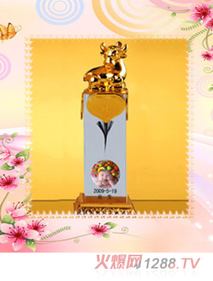 ������H���F̥ë��