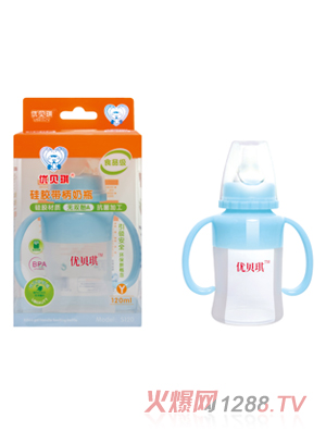 ؐz˿ڎԄƿ120ml