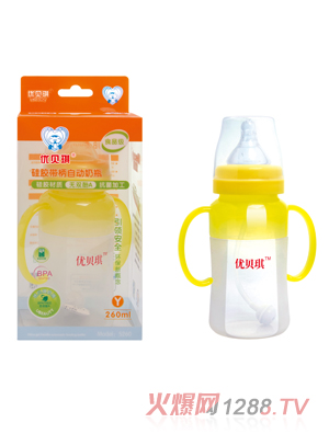 ؐzڎԄƿ260ml