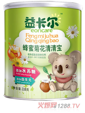 �濨�����۾ջ����匚