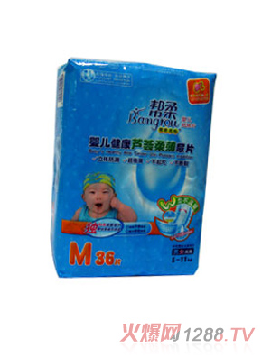 �����J�C�ᱡϵ����ƬM̖36Ƭ�b