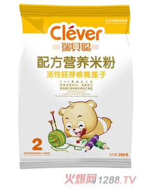 ��ؐ������ѿ����ɏ�ӠI�B�׷�2�δ��b