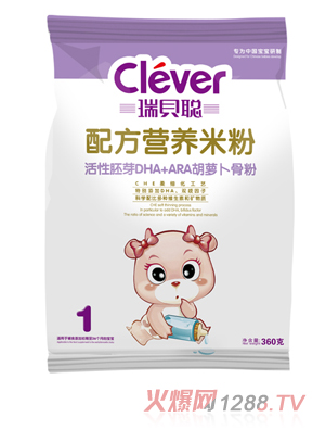 ��ؐ��ؐDHA+ARA���}���I�B�׷�1��