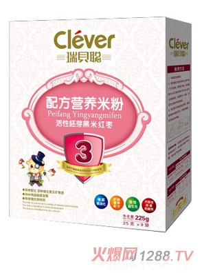 ��ؐ������ѿ���׼t���I�B�׷�3�κ��b