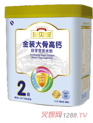 ��ؐ��Ǹ��}��ѿ�I�B�׷�2��