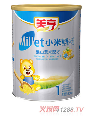 ����С�׻�ɽ���נI�B�׷�1��