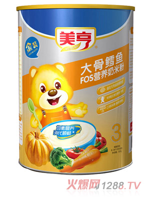 ���༈ �b����L�~FOS�I�B���׷�3��