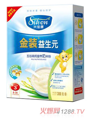 興佳康盒裝五谷高鈣營養奶米粉3段