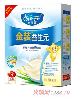 興佳康盒裝胡蘿卜營養奶米粉1段