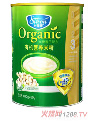 興佳康有機大骨蓮子營養米粉3段