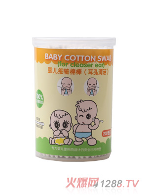 ؐ��С�۷�냺��(x��)�S�ް�