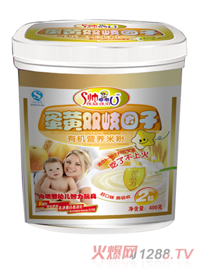 ཱུSpЙCIB׷2
