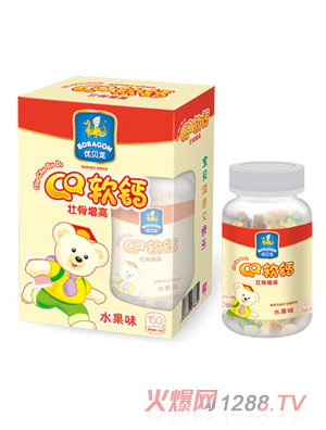 ��ؐ���ѹ�����ܛ�}���b