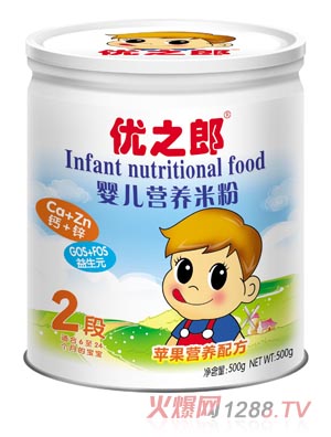 ֮O䷽׷2500g