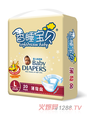 ��˯��ؐ�����L���������ü���ѝL