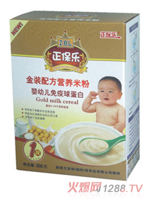 ������1�������򵰰׋��׃����b�䷽�I�B�׷�300g