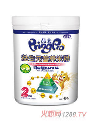 Ʒ�H��ɽ޲��DHA����Ԫ�׷�