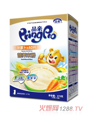 Ʒ�H���}��AD�}�I�B�׷�