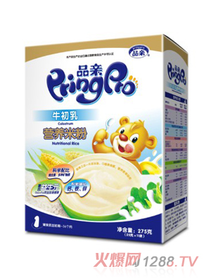 Ʒ�Hţ����I�B�׷�