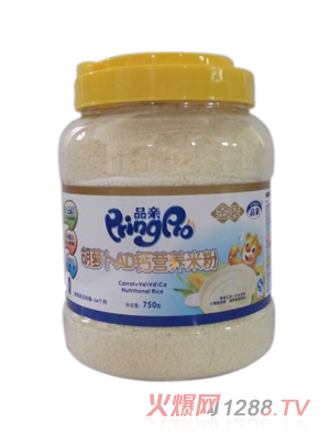 Ʒ�H���}��AD�}�I�B�׷�