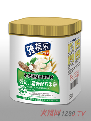 혷СѿGٺϋ׃IB䷽׷