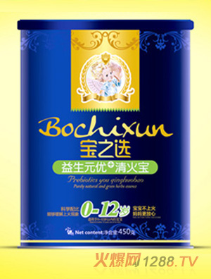 寶之選益生元優+清火寶450g