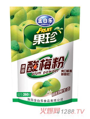 ��ט�������÷��260g