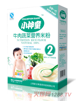 С��ͯţ���߲ˠI�B�׷�2��