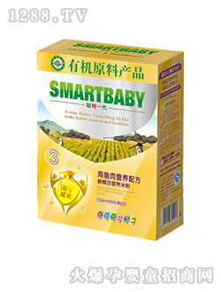 ��һ���u�~��I�B�䷽�¸���I�B�׷�