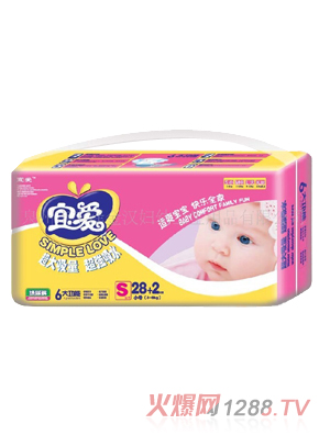 �ːۋ��׃�����ѝS28+2