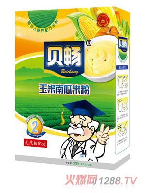 ؐ�������Ϲ��׷�