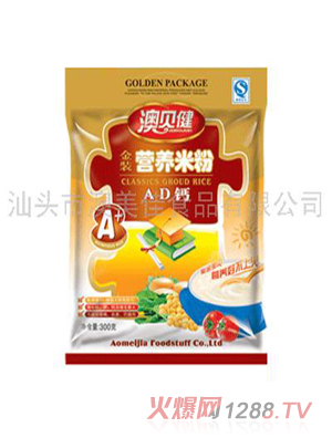 澳貝健AD鈣營養米粉