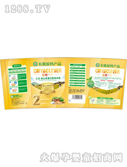 ��һ����ɽ�ߵ��נI�B�׷�