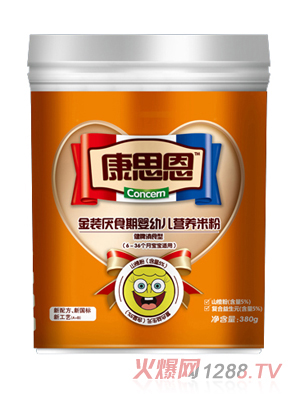 ˼bʳڋ׃IB׷