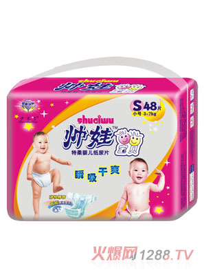 ������Ƭ48ƬС�a��Ƭ