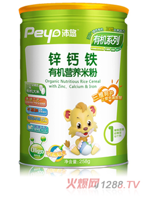 �����\�}�F�I�B�׷�