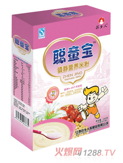 ͯ���(zh��n)�o�I(y��ng)�B(y��ng)�׷�