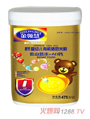 ���I�ۻ�ɽ޲��+AD�}�ЙC���׷�1��