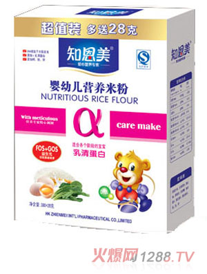 ֪�����냺�I(y��ng)�B(y��ng)�׷ۺ��b