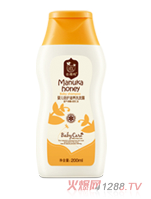 냺oBϴl¶200ml