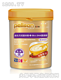 ������������Ԫ���c�׷�Ͱ�b