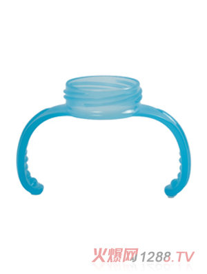 優嘻噯嬰兒奶瓶把握
