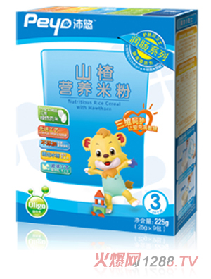 沛悠山楂營養米粉