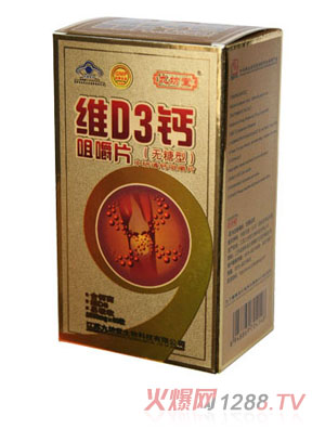 �ŷ��þSD3�}�׽�Ƭ���o���ͣ�