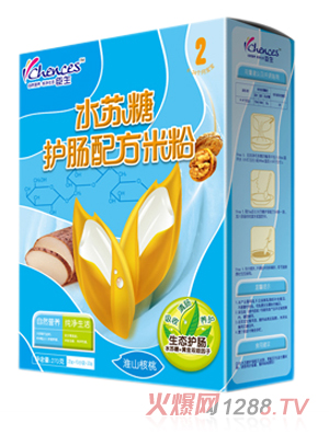 ����ˮ�K���o(h��)�c�䷽�׷ۣ���ɽ���ң�