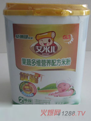 ���׃�500g2�ι��߶�S�I(y��ng)�B(y��ng)�׷�