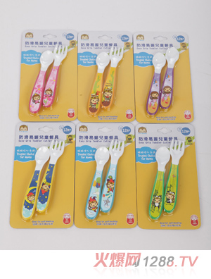 YOYOMONKEY�����R�t�������Ջ냺�;ߺ��b�M