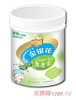 ���Ό�ؐ���y�����匚