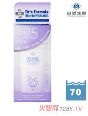 _t׃Һ70ml