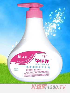 �������������ϴ�l(f��)��˪